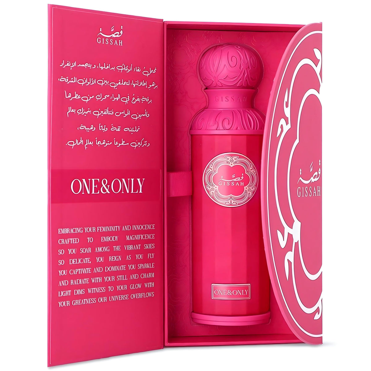 Gissah One & Only Eau de Parfume for Women 200ml